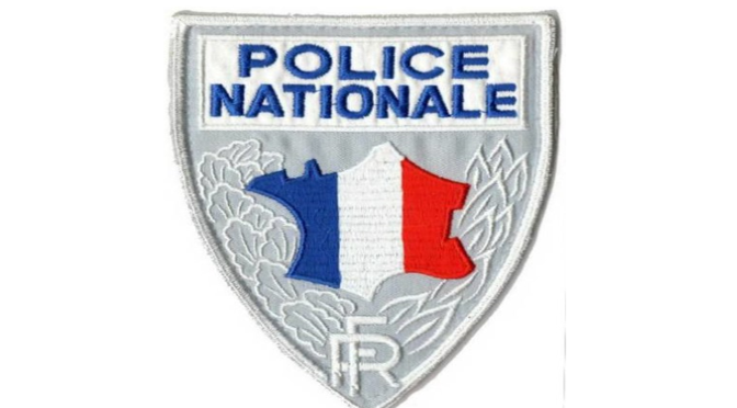 Comment entrer dans la police nationale ?  PPL Actus